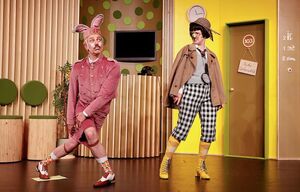 Tiere im Hotel - Ein Familienstück mit Musik von Gertrud Pigor