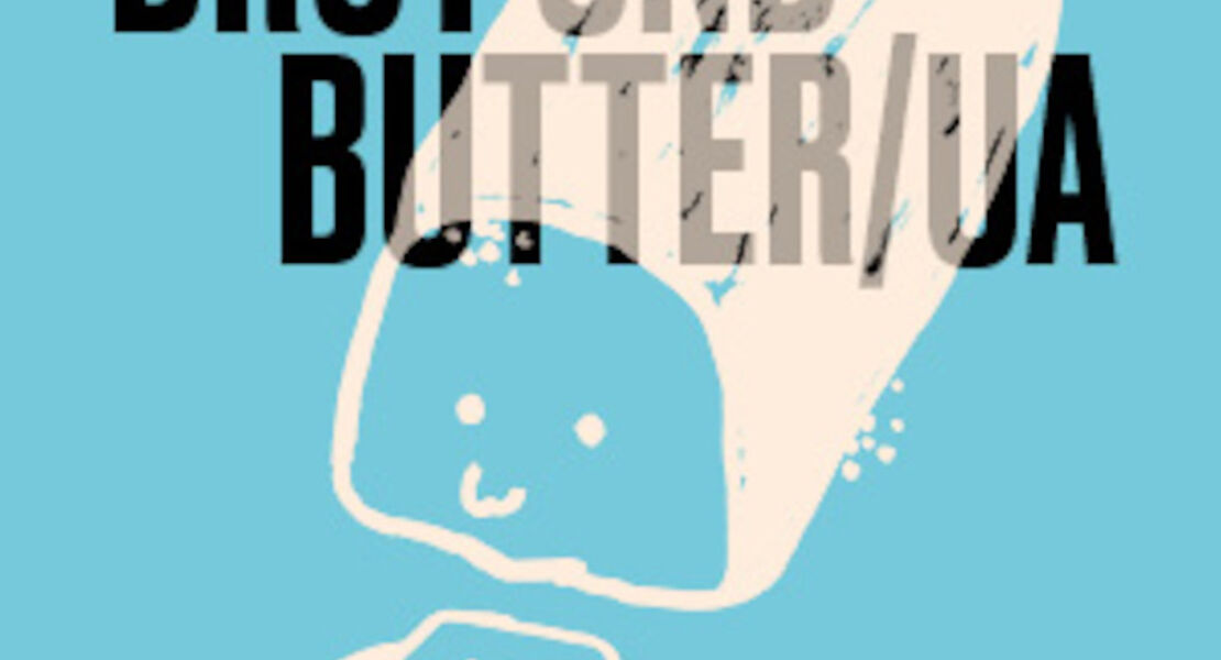 brot-und-butter-ua-kininso-koncepts-7-premiere