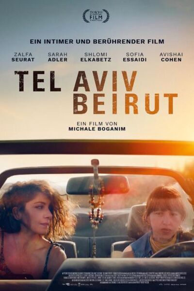 tel-aviv-beirut
