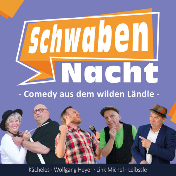 comedy-aus-dem-wilden-landle-schwabennacht-sigmaringen