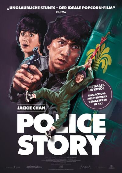 police-story
