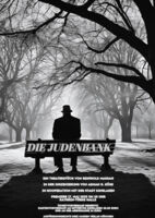 Die Judenbank - Schulvorstellung - inszeniert von Adnan Köse