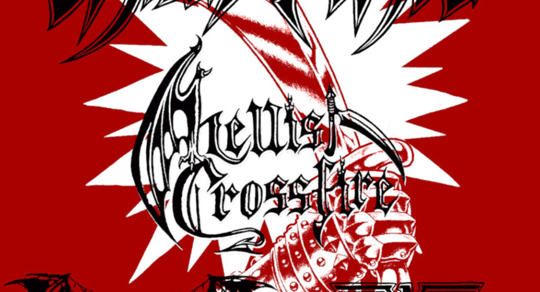 cruel-force-haneda-release-show