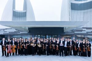 Oberrhein Konzertreihe  Stuttgarter Philharmoniker