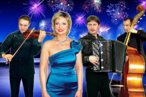 Milonga Sentimental - Una Notte Italiana