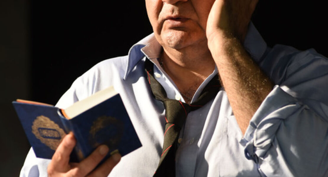 ich-werde-nicht-hassen-i-shall-not-hate-mohammad-ali-behboudi