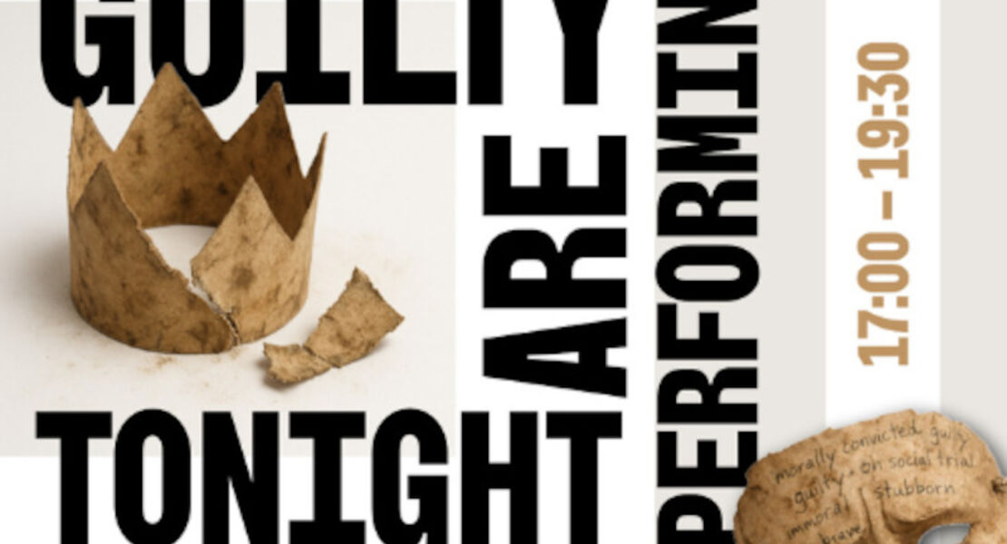 shesh-mesh-drama-club-the-guilty-are-performing-tonight