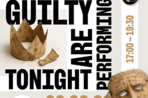 Shesh Mesh Drama Club - THE GUILTY ARE PERFORMING TONIGHT