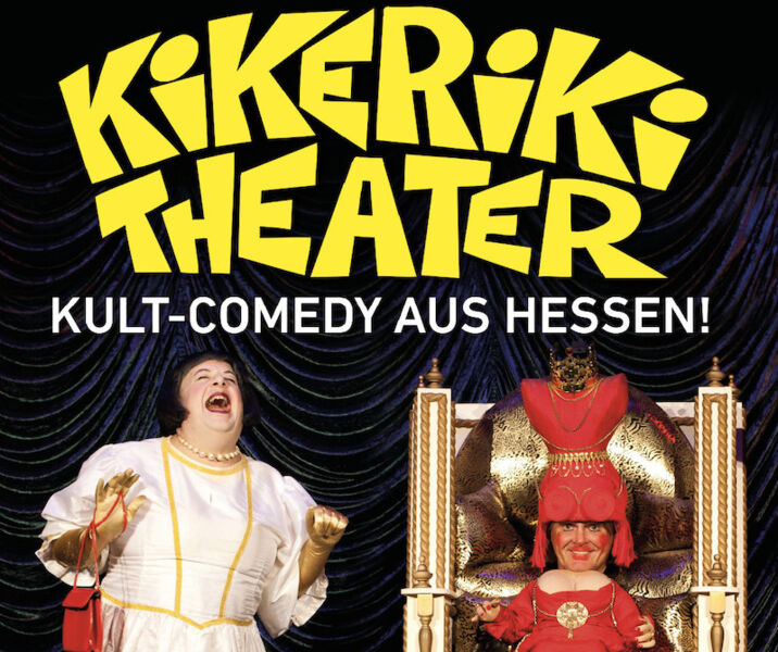 kikeriki-theater-die-akte-schneewittchen
