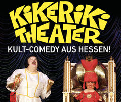 Kikeriki Theater - 