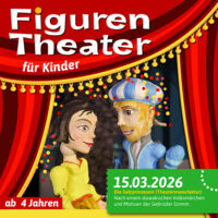 Figurentheater in der CD-Kaserne: Die Salzprinzessin - Gespielt von der Theatermanufaktur