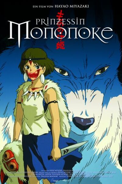 prinzessin-mononoke-ov