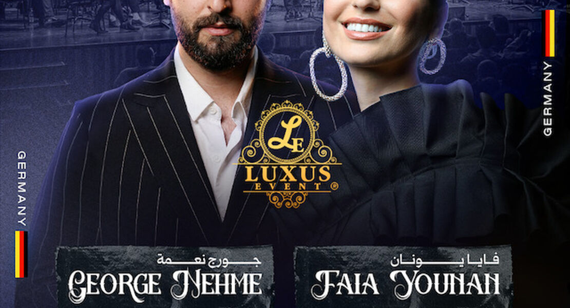 george-nehme-faia-younan