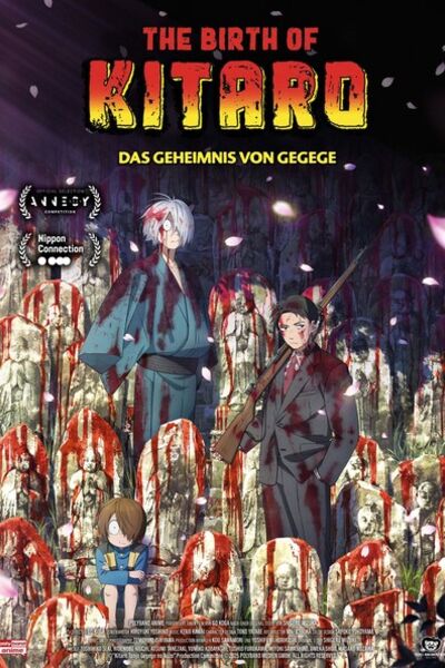 the-birth-of-kitaro-das-geheimnis-von-gegege