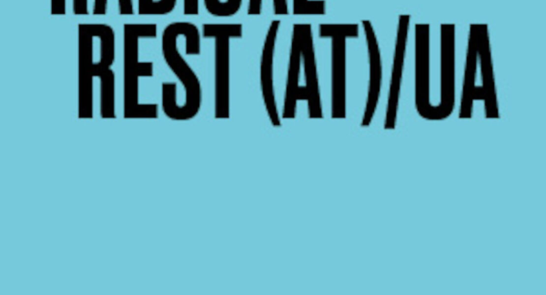 radical-rest-at-ua-miriam-ibrahim-13-premiere