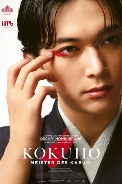 kokuho-meister-des-kabuki