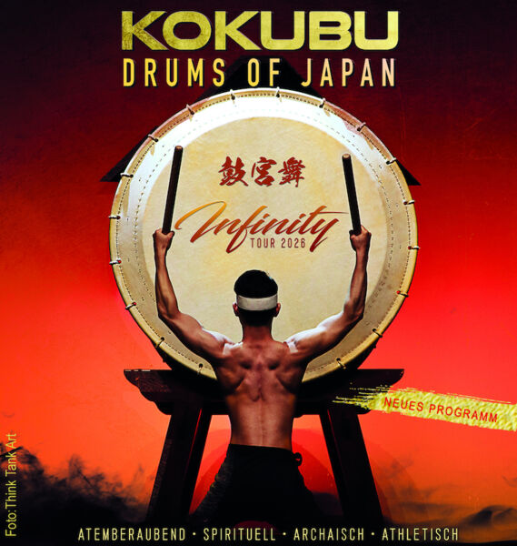 kokubu-the-drums-of-japan