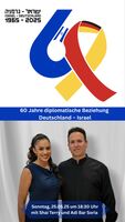 60 Jahre diplomatische Beziehung Deutschland – Israel / Konzert: Shai Terry & Adi Bar Soria