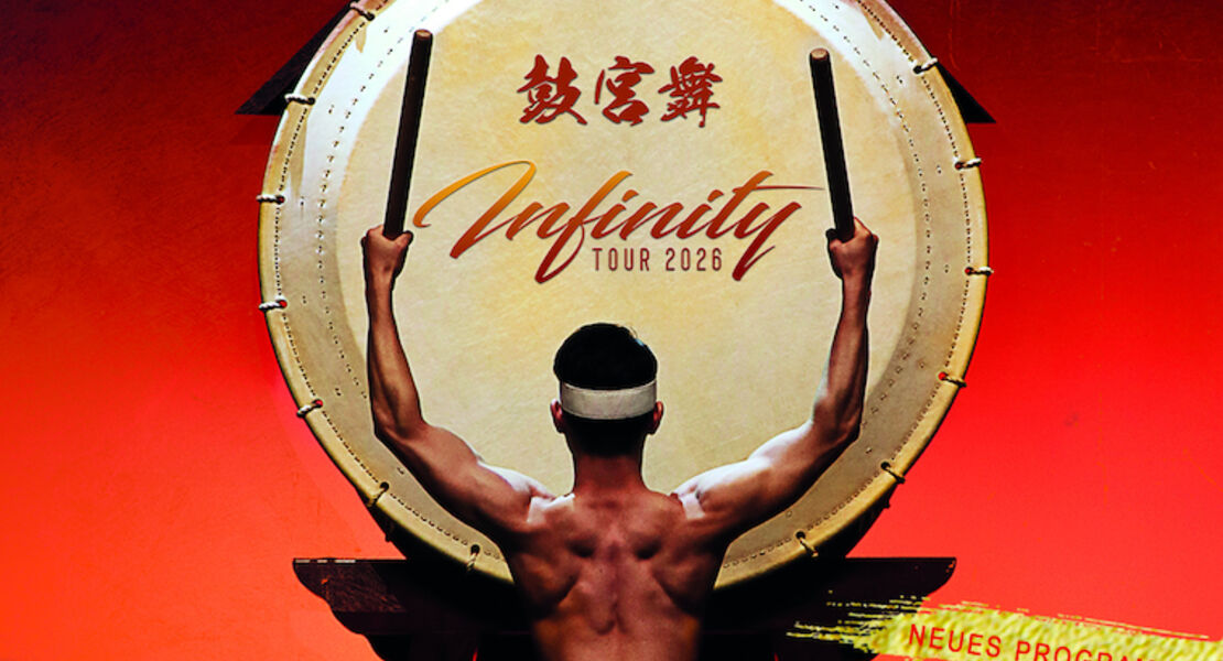 kokubu-the-drums-of-japan