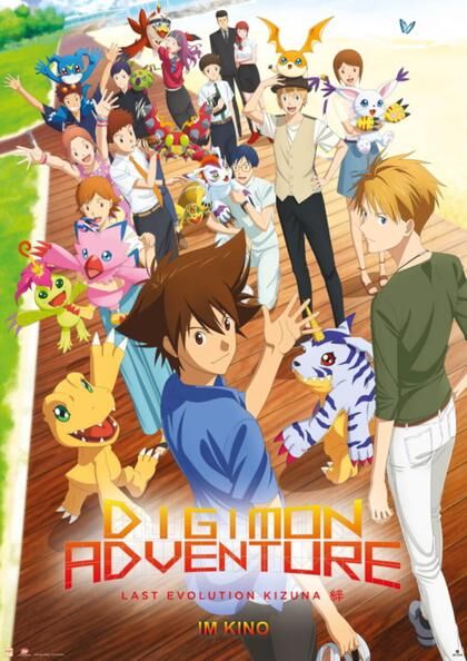 digimon-adventure-last-evolution-kizuna