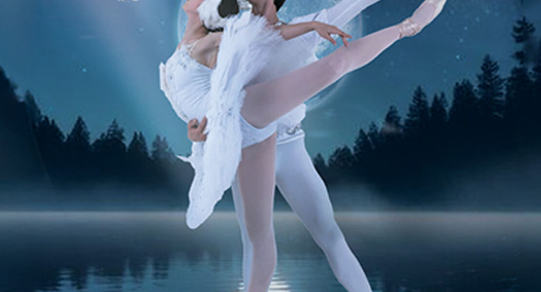 schwanensee-united-european-ballet-live-orchestra