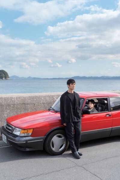 drive-my-car-ov
