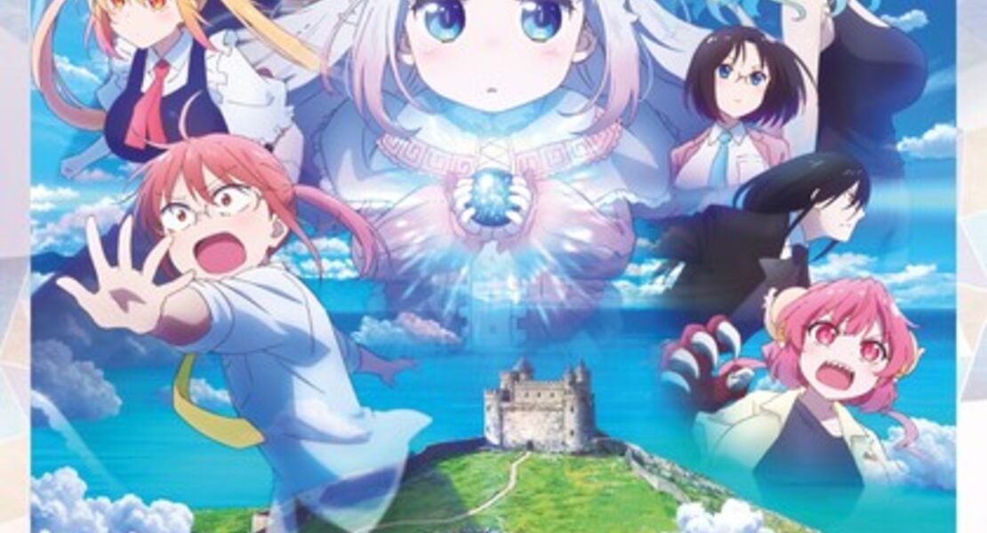 miss-kobayashis-dragon-maid-ein-einsamer-drache-sehnt-sich-nach-liebe