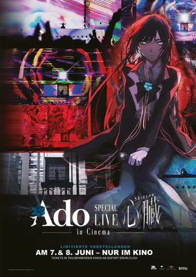 ado-special-live-shinzou-in-cinema