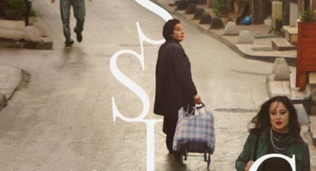 crossing-auf-der-suche-nach-tekla